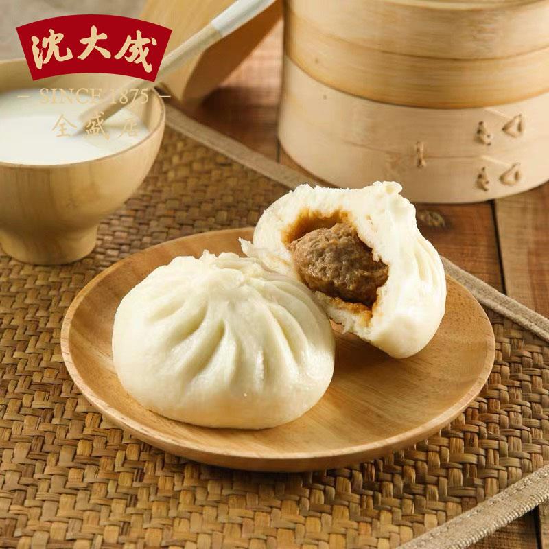 新品沈大成早餐速冻包子鲜肉包上海特产速冻香菇素菜包300g