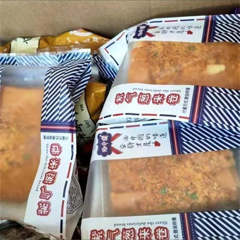 紫米香葱肉松卷香葱麻薯卷