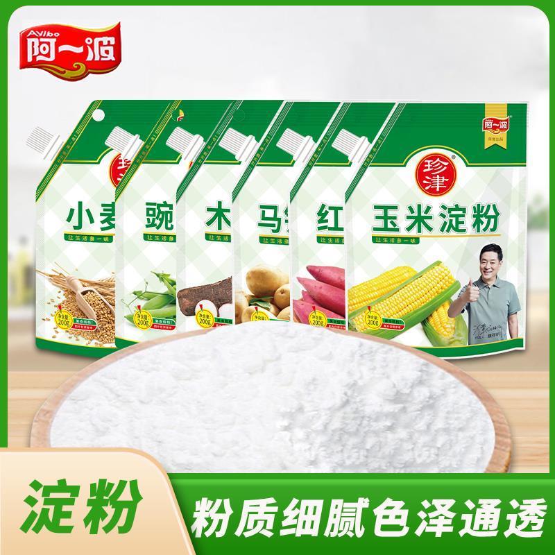 阿一波珍津200g玉米淀粉木