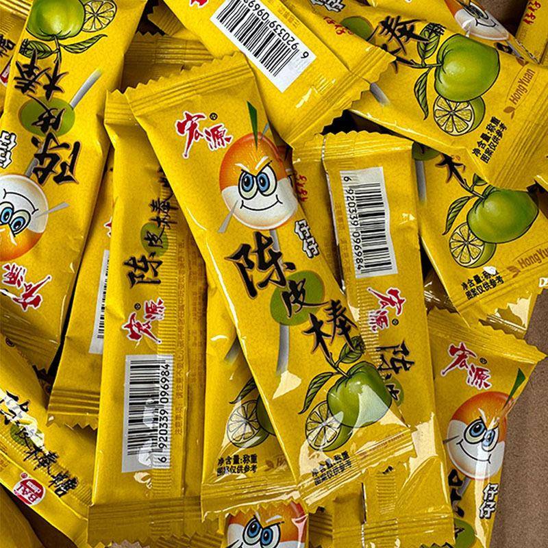 宏源话梅仔仔棒棒糖两味混合糖果儿童节礼物怀旧童年小吃零食糖果