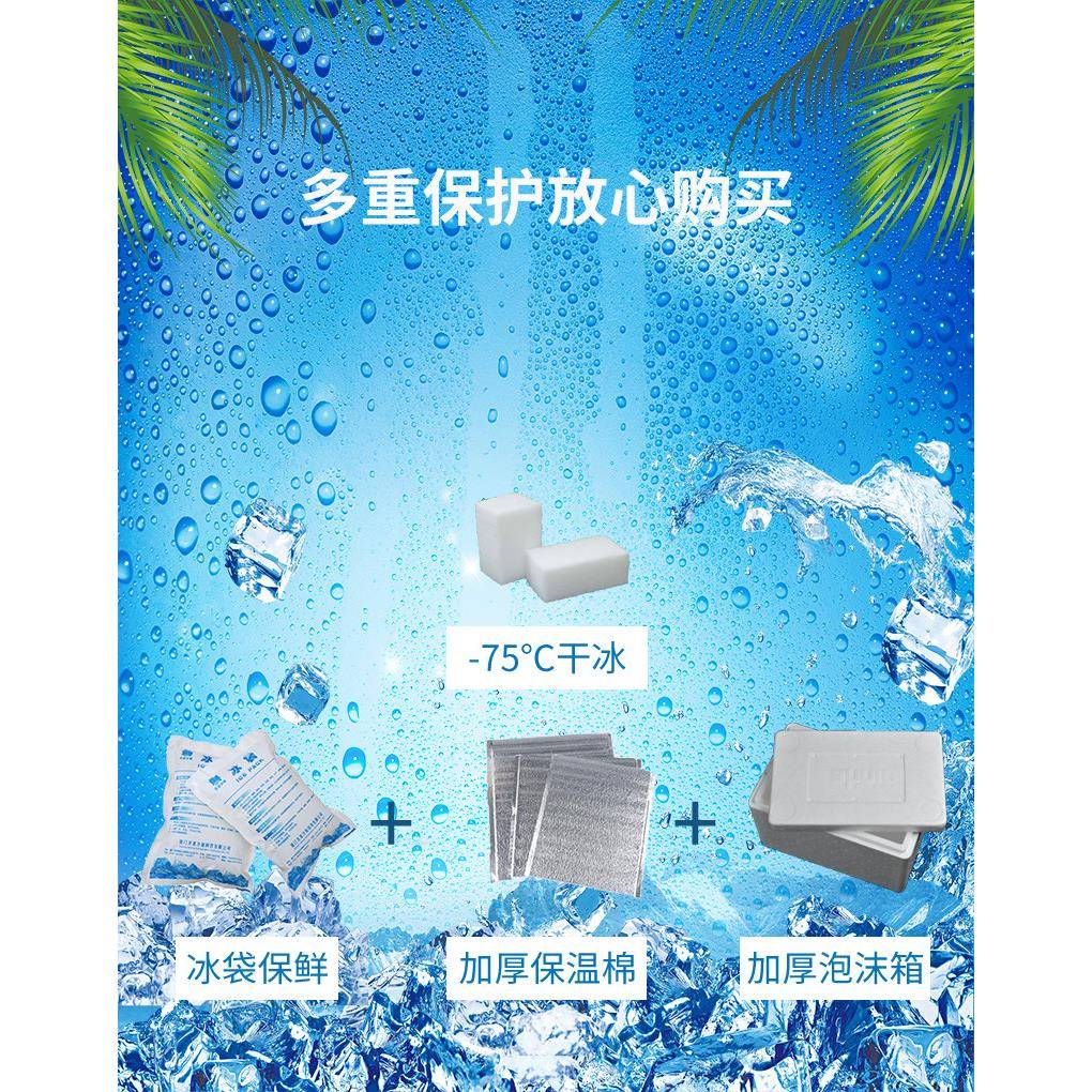 新品烧烤食材20-22人套餐羊肉新鲜烧烤材料羊肉串牛肉串半成品烤