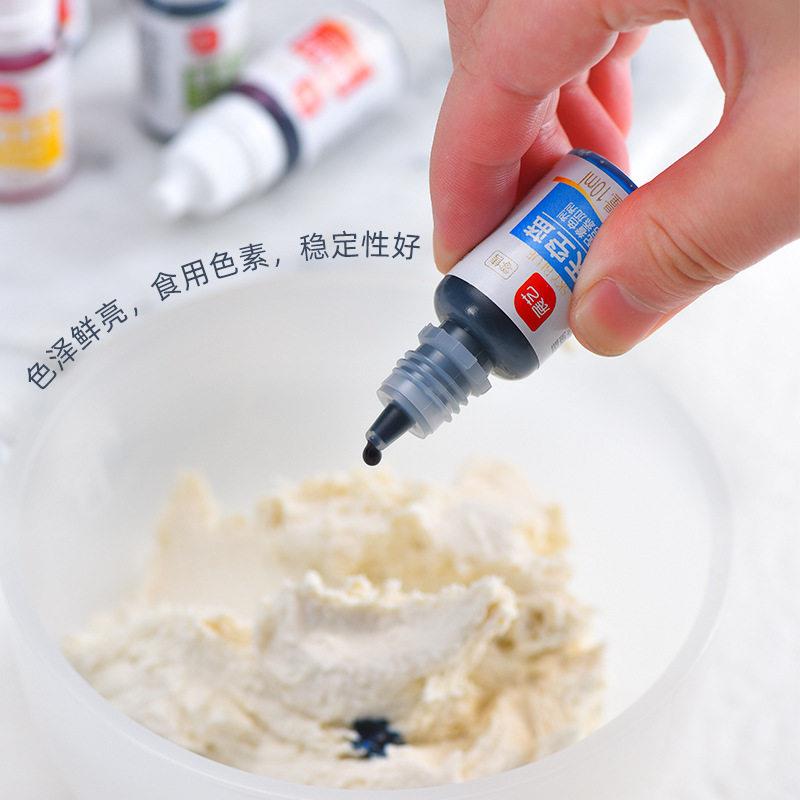 可食用色素露楚奶油蛋糕裱花调色柠檬黄儿童实验食品级宝宝烘焙