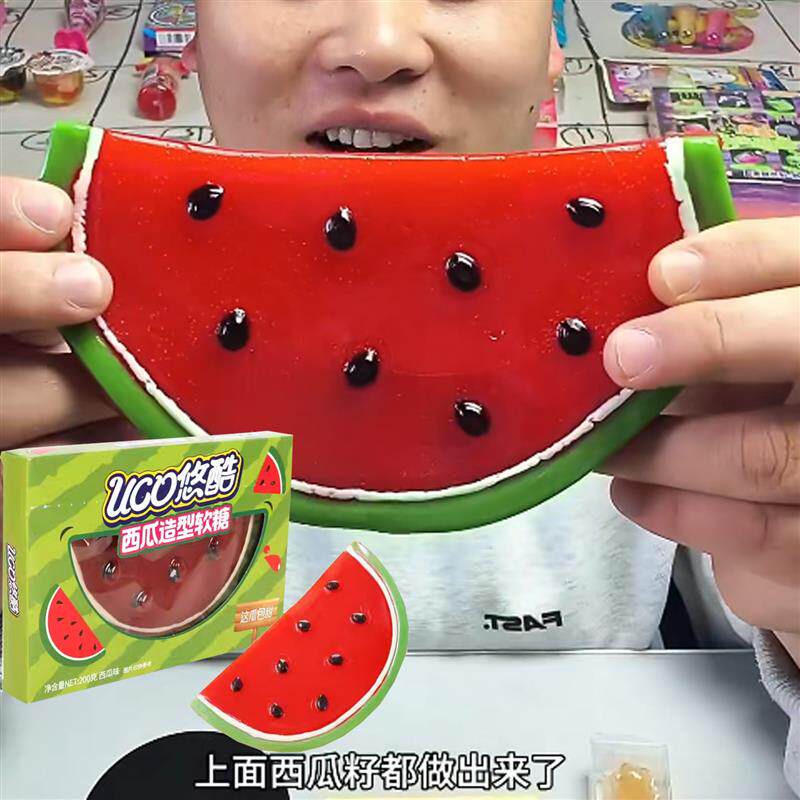 悠酷草莓西瓜造型超大橡皮