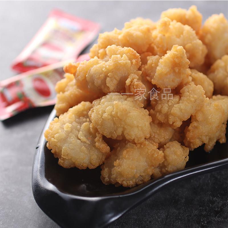 新品圣农盐酥鸡裹粉鸡肉粒油炸小吃鸡米花劲脆香盐酥鸡肉块商用半
