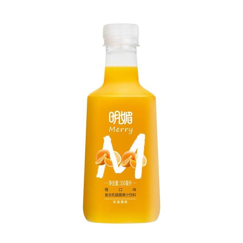 明媚时光果汁瓶装整箱牛油果西柚猕猴桃芒果橙子复合果汁饮料