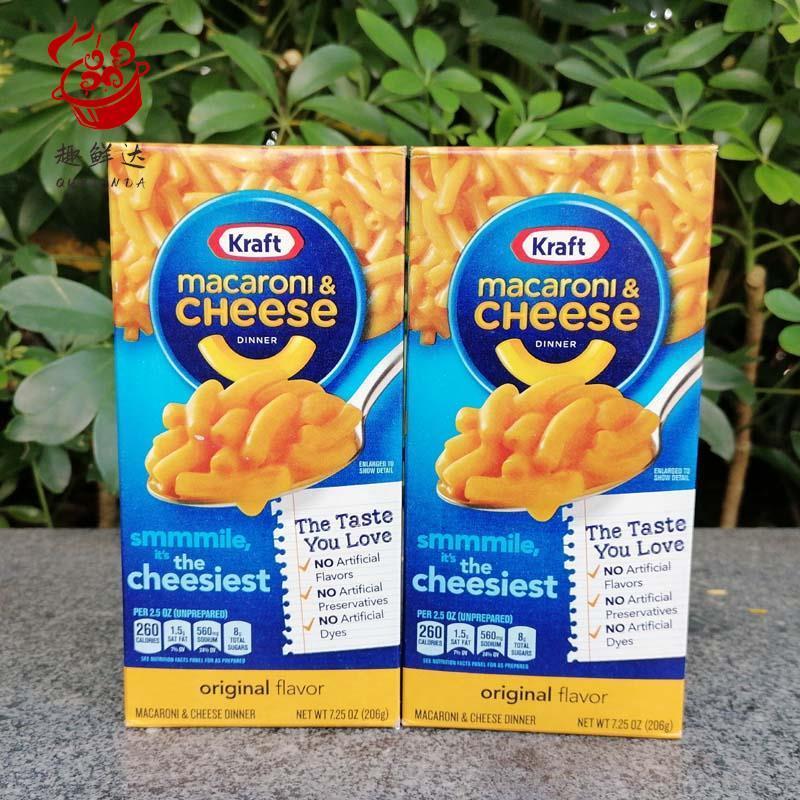 MacaroniCheesePasta方