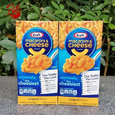 MacaroniCheesePasta方