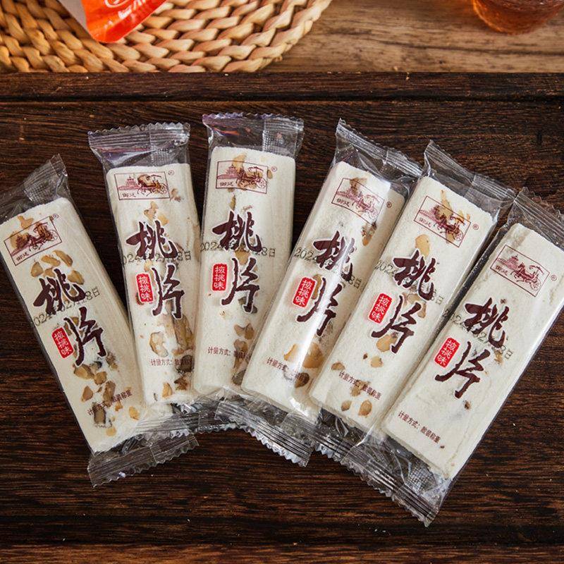 新品云片糕成都特产文殊院宫廷糕点铺桃片特色小吃点心传统古代核