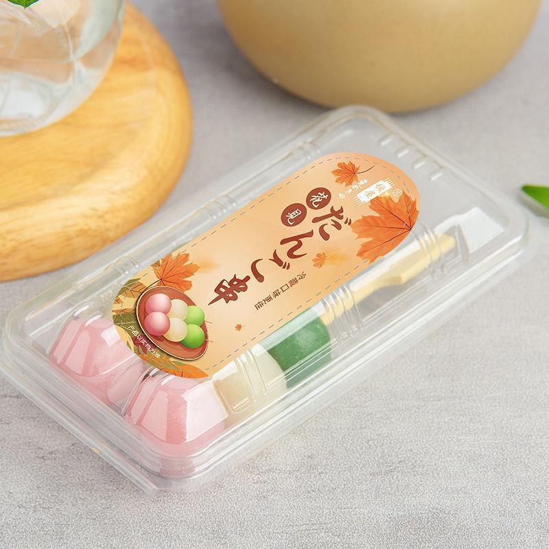三彩团子日式三色糯米丸子小零食款解冻即食传统美食特产糕点