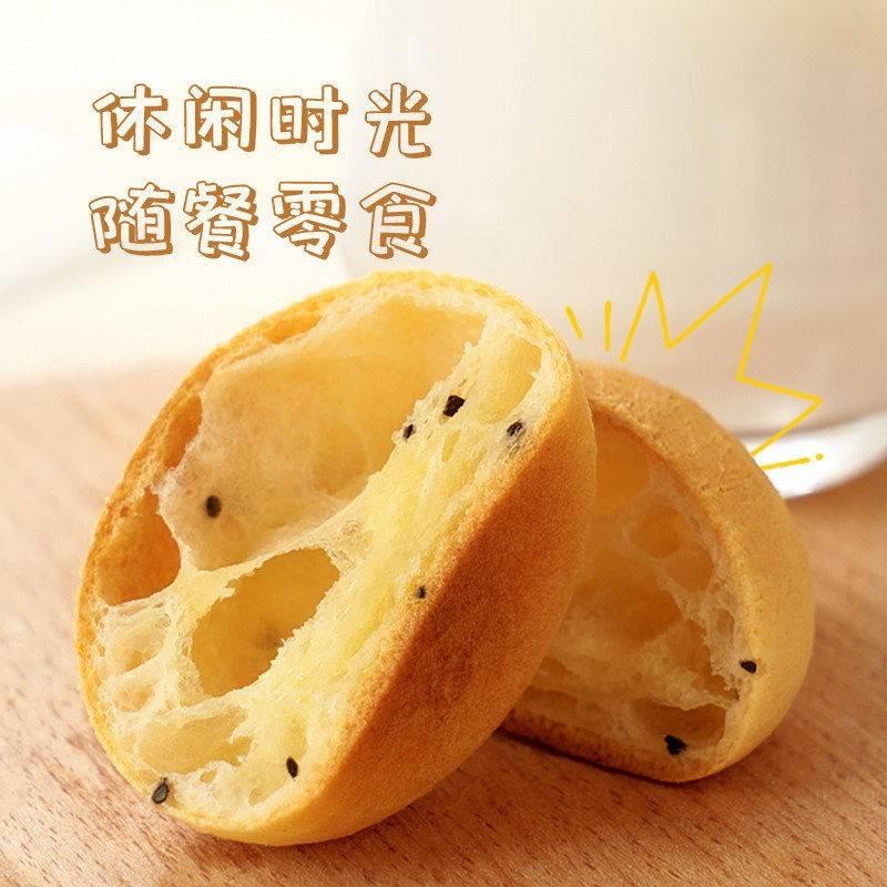 麻薯预拌粉面包官方旗舰店手指饼干卡拉棒糯米家用商用烘焙原材料