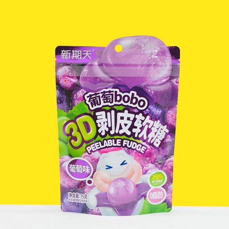 3D剥皮软糖白桃bobo袋装75