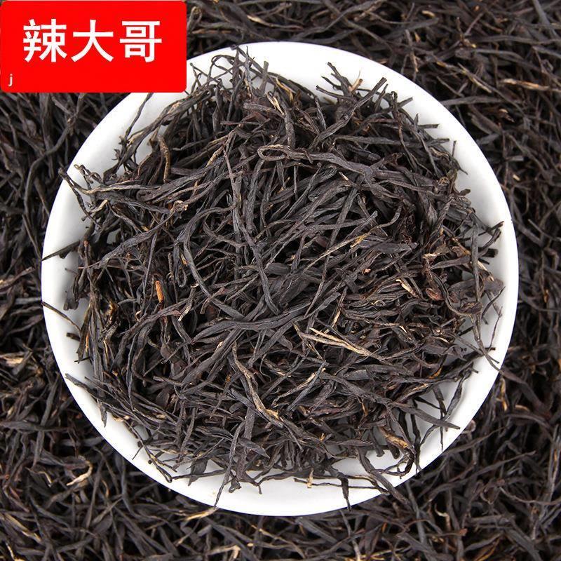 紫鹃茶红茶云南紫娟红古树版纳变种花青素蜜香滇红500g散茶叶