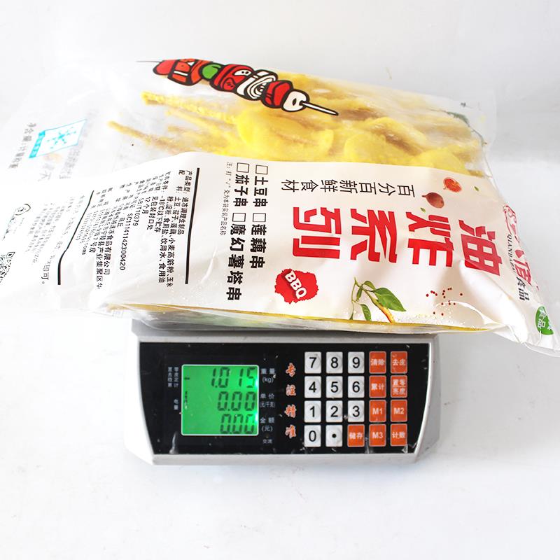 新品黄金大薯片45g*20支非即食薯片土豆片串薯塔仟八佰烧烤油炸食