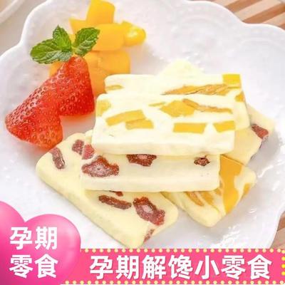 孕妇孕期哺乳期妈妈剖腹产