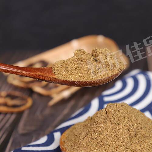 五香咖喱粉印度原装进口MDH Garam Masala格兰姆玛萨拉调味料香料
