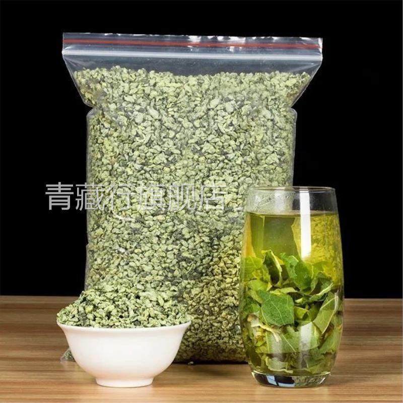 荷叶茶正品干荷叶片散装 荷花茶泡水 肚子特级菏叶新鲜
