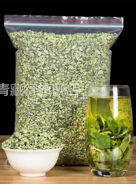 荷叶茶正品干荷叶片散装 荷花茶泡水 肚子特级菏叶新鲜