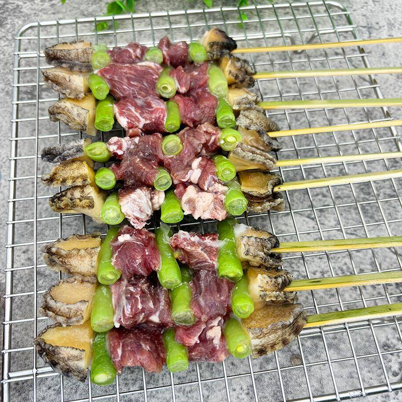 新品四季鲍牛商用冷冻半成品烧烤食材鲍鱼串四季豆牛肉串海鲜烤肉