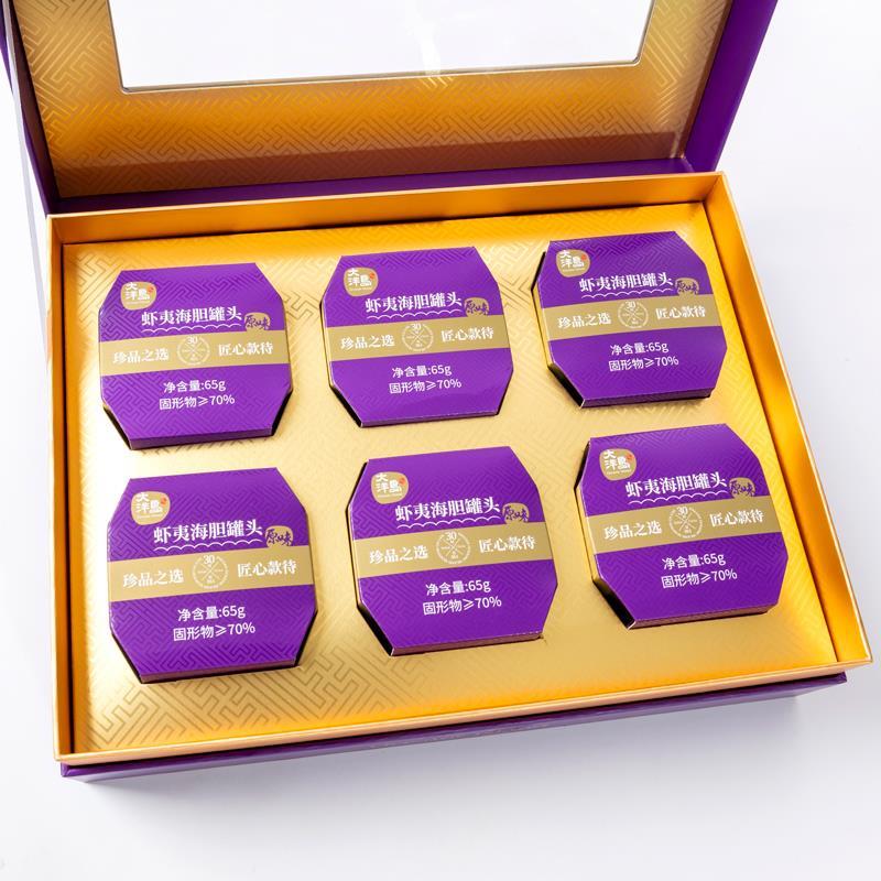 大洋岛虾夷海礼盒胆黄海胆罐头65g*6海胆蒸蛋大连特产即食海胆黄