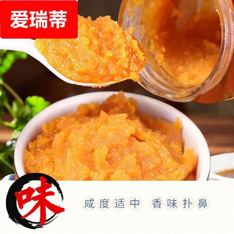 蟹黄酱秃黄油蟹黄酱蟹酱拌饭福寿林酱休闲食品