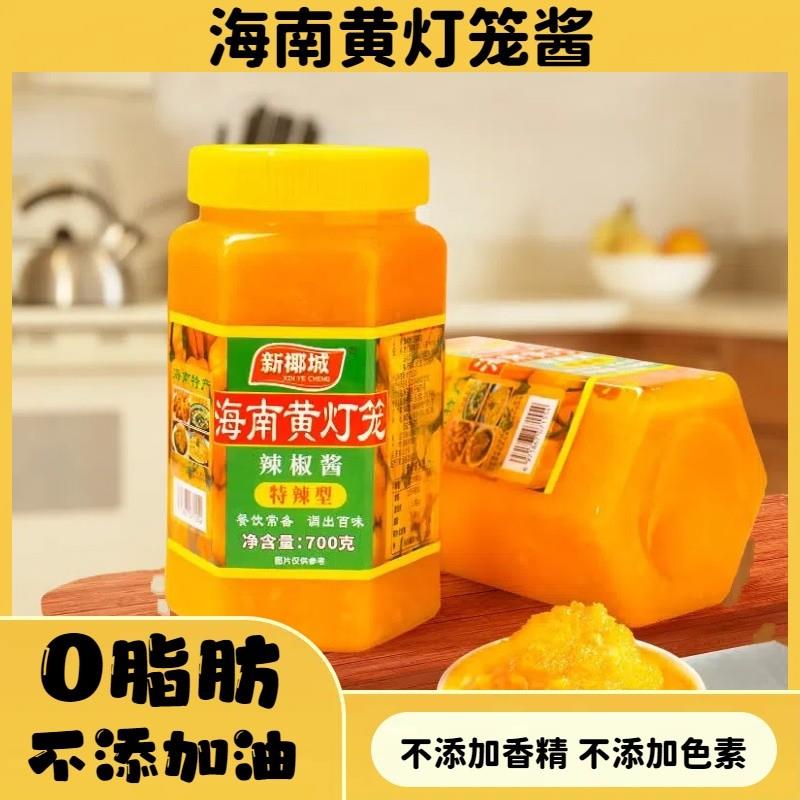 苏式鲜肉汤圆肉馅元宵水磨