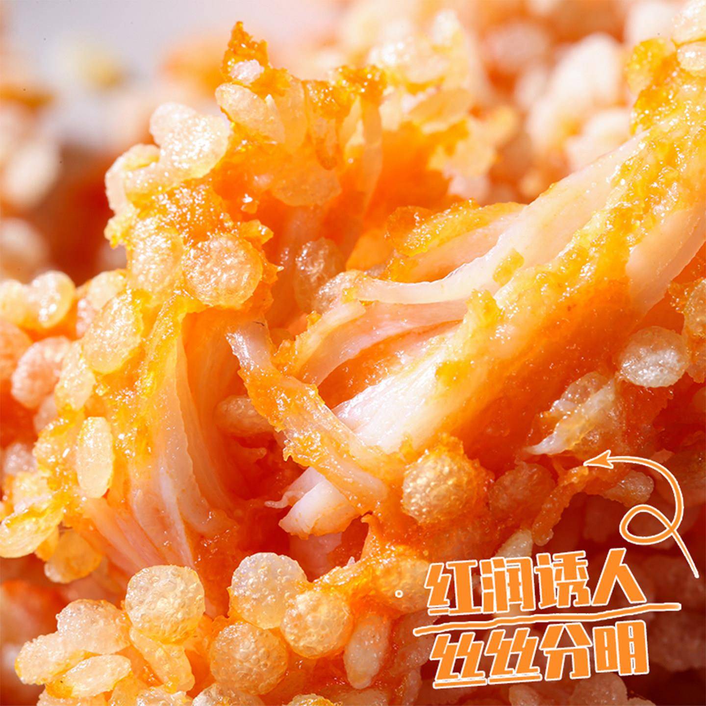 新品夏星雪花无骨鸡柳鸡块里脊肉商用炸货食材冷冻新鲜油炸小吃半