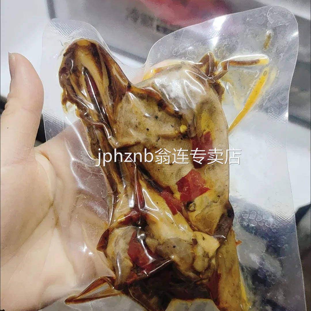 湘歪歪麻辣鸭头真空香辣零食即食 麻辣零食卤肉食品开袋即食小吃