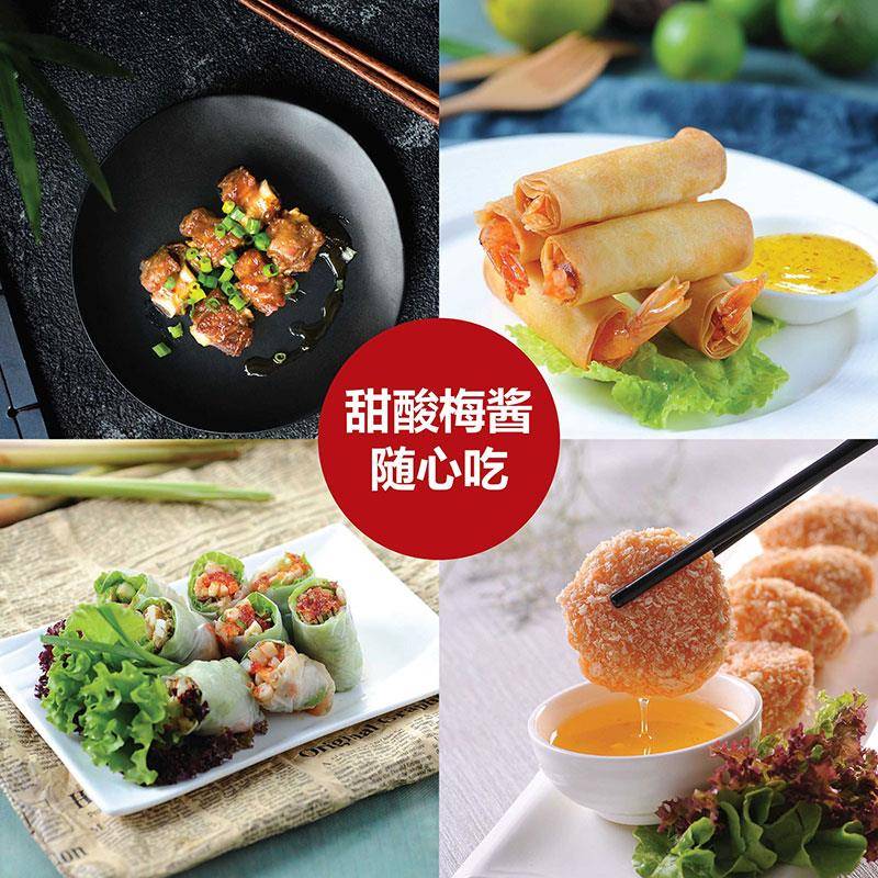 新品包邮泰国进口水妈妈甜酸梅酱640g 梅子酱 春卷烤鸭烤翅乳鸽蘸