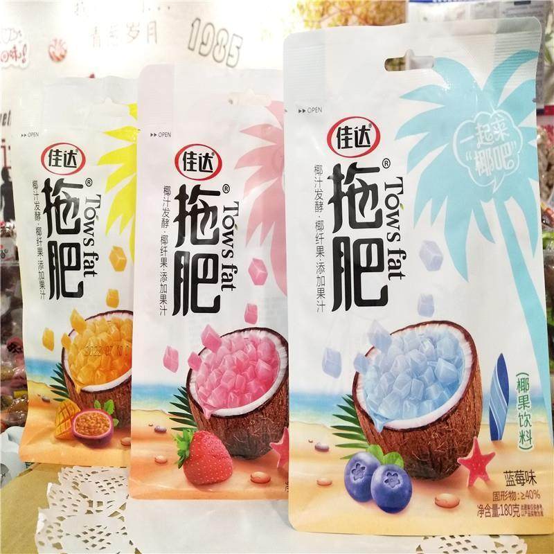 佳达拖肥椰果饮料果冻蓝莓草莓百香芒果味180g*10袋