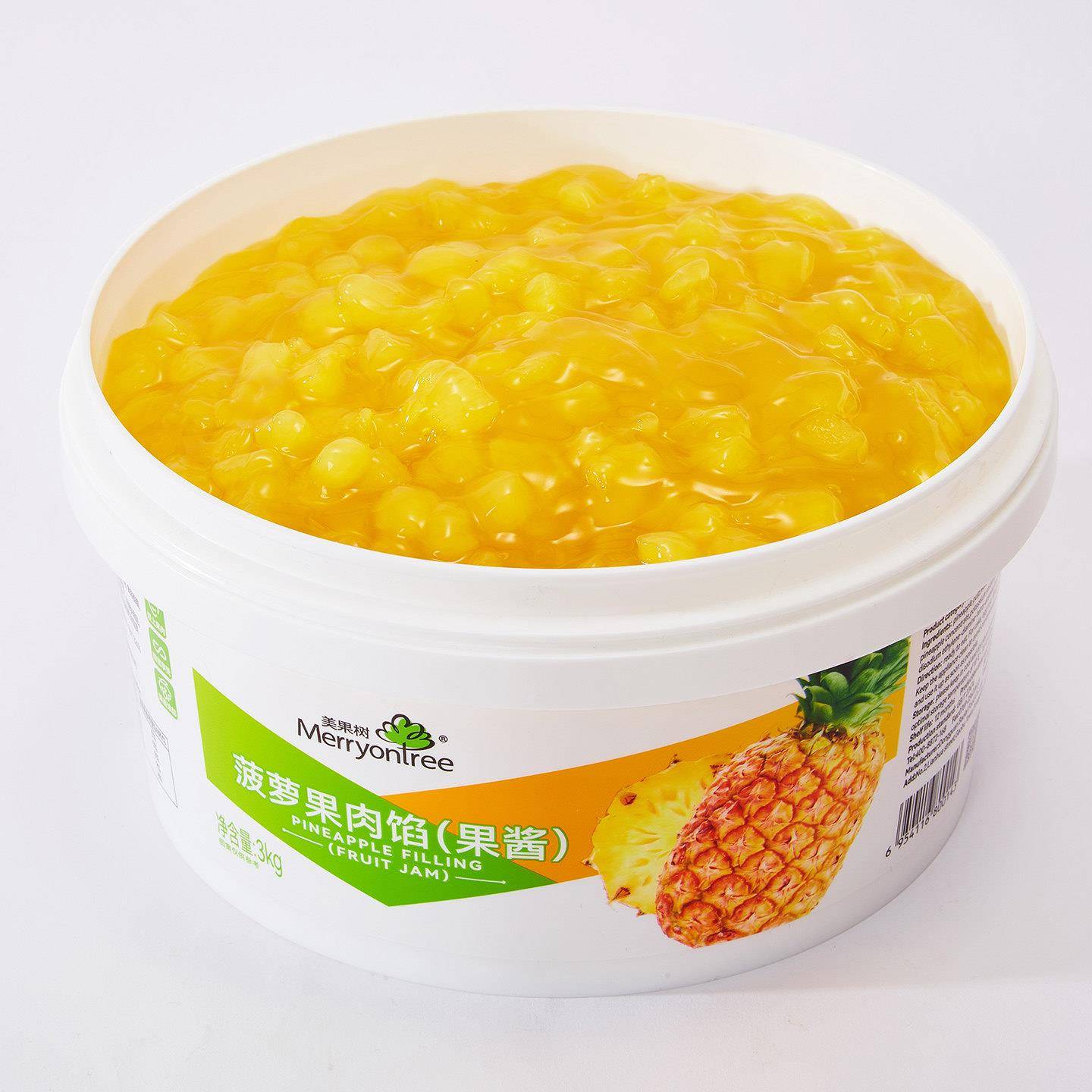 新品美果树菠萝果肉馅3KG面包蛋糕夹心甜品装饰果酱凤梨慕斯烘焙