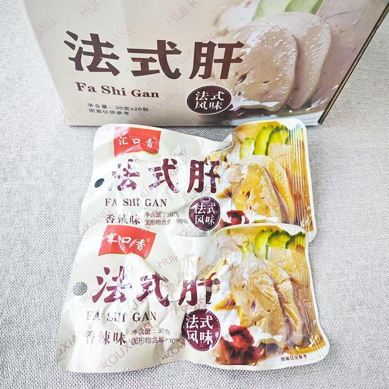 汇口香馋咕噜法式酱肝开袋
