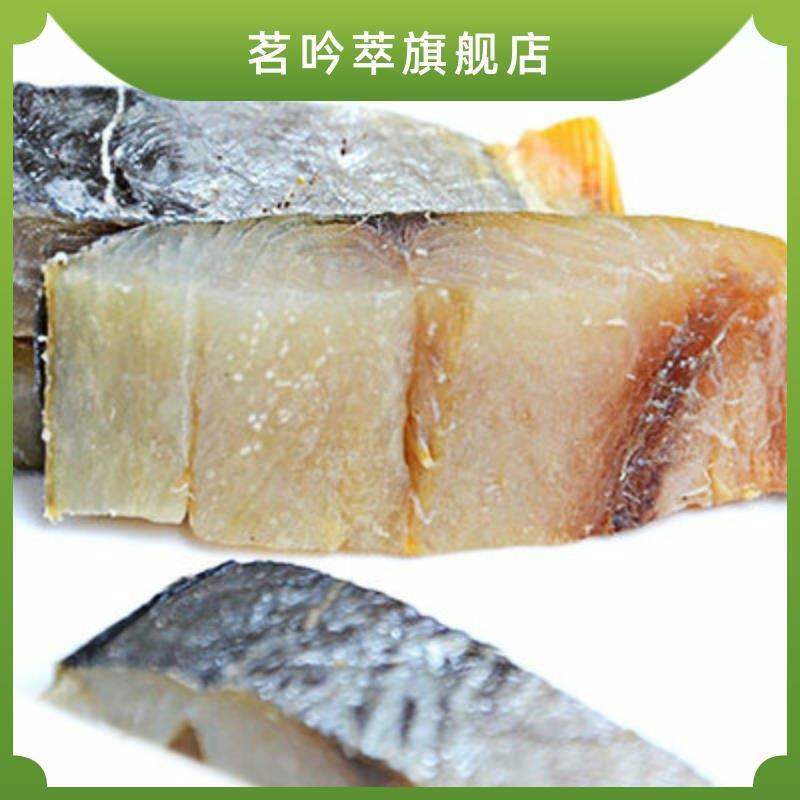 新晒鲅鱼干500g渔民自晒海产马鲛鱼刀鲅鱼咸鱼干海鲜水产干货特产