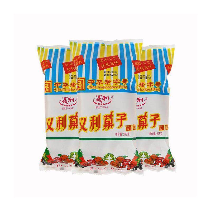 北京义利果子面包特产百年大果子果脯果干手撕夹心代餐早餐糕点