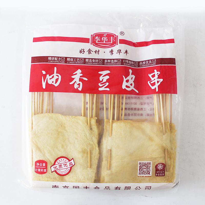 极速油香豆皮30串/包豆制