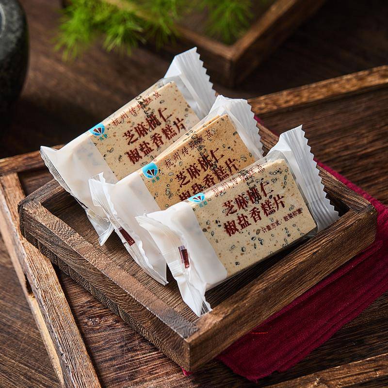 新品杭州传统糕点椒盐香糕片芝麻桃仁糕咸味薄脆核桃薄片香糕休闲