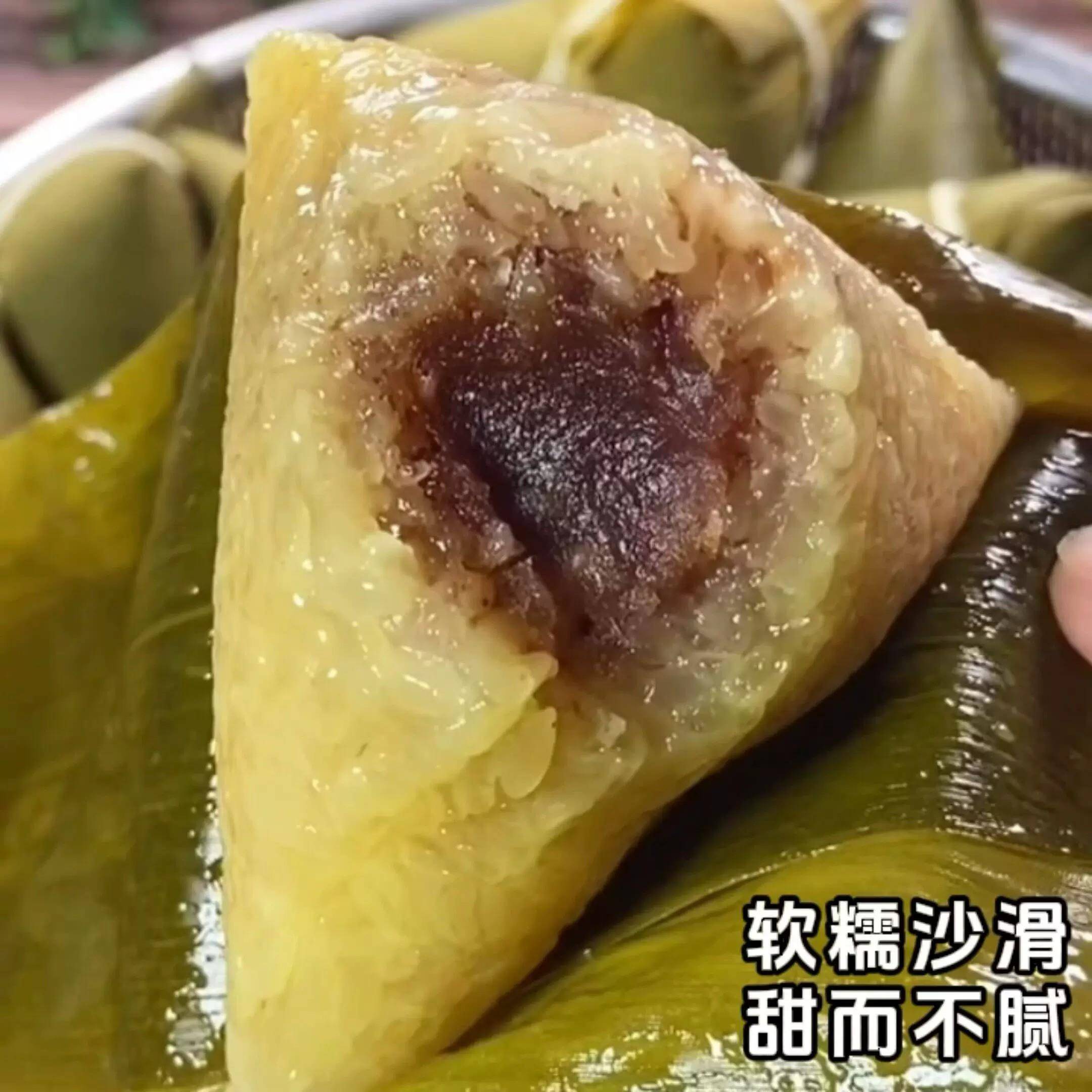【包粽子】红豆沙馅低糖纯豆沙馅料家用蛋黄酥馅料月饼官方旗舰店
