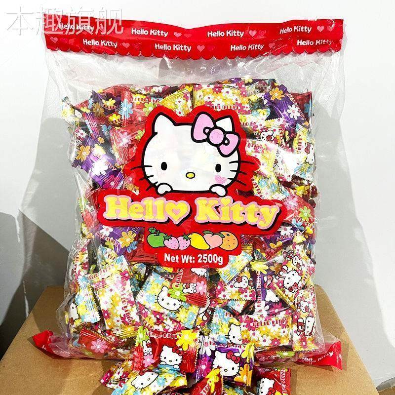 Hello Kitty果汁软糖正品HelloKT猫橡皮糖qq糖喜糖休闲儿童零食