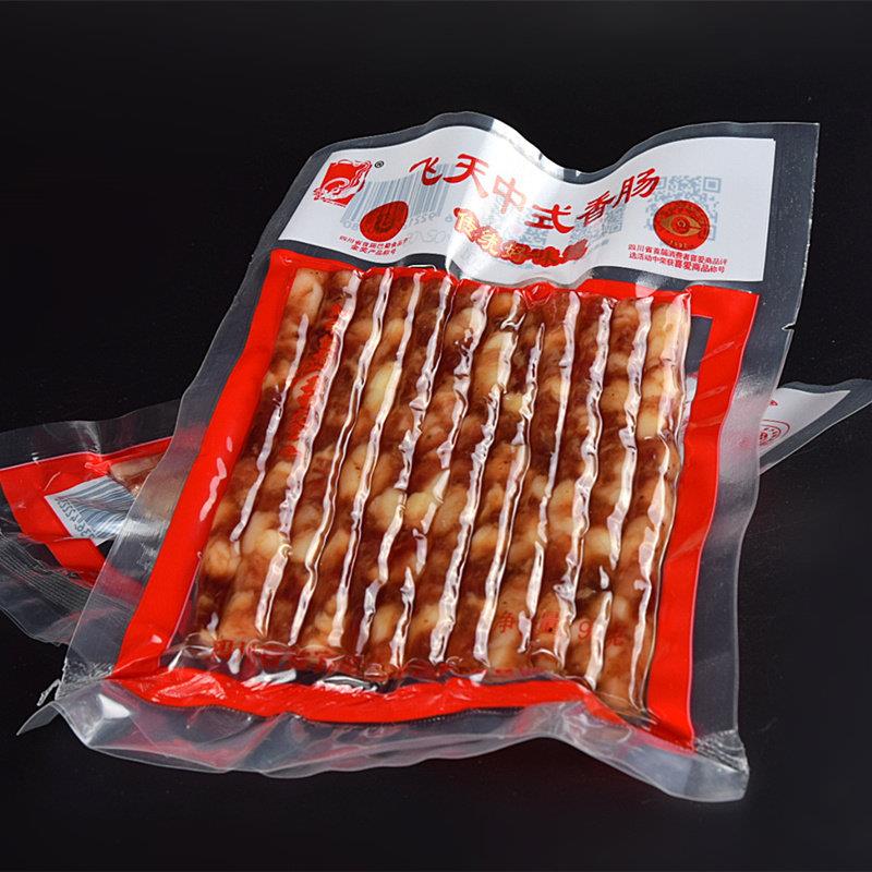 新品四川宜宾特产飞天中式小香肠广味火锅烧烤串串腊肠火锅食材非