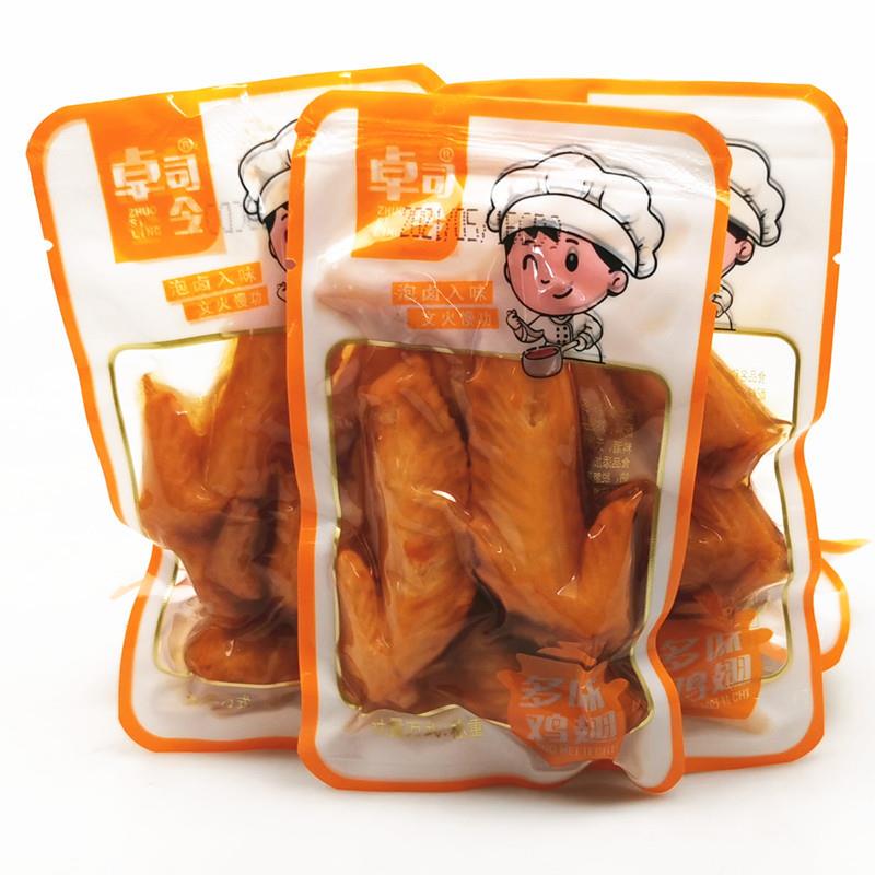 卓司令多味鸡翅2斤泡卤入味鸡翅尖休闲零食食品香辣卤香熟食5斤