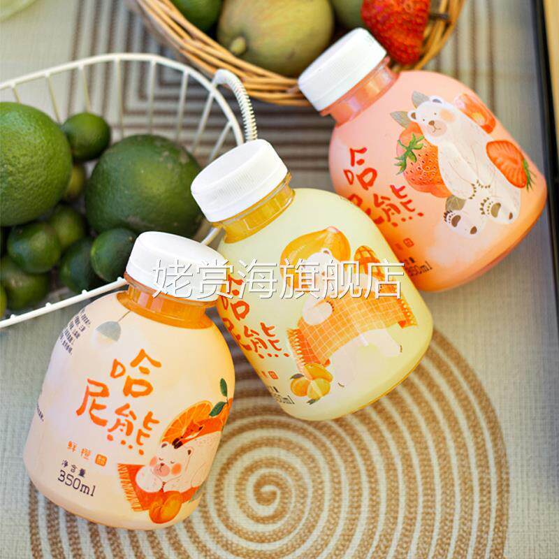 哈尼熊迷你小饮料网红整箱350ml15瓶芒果汁草莓鲜橙香蕉颜值果汁