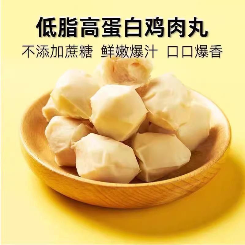 植物教授自热轻食火锅自热免煮低卡自律餐麻辣酸辣金汤番茄旗舰店