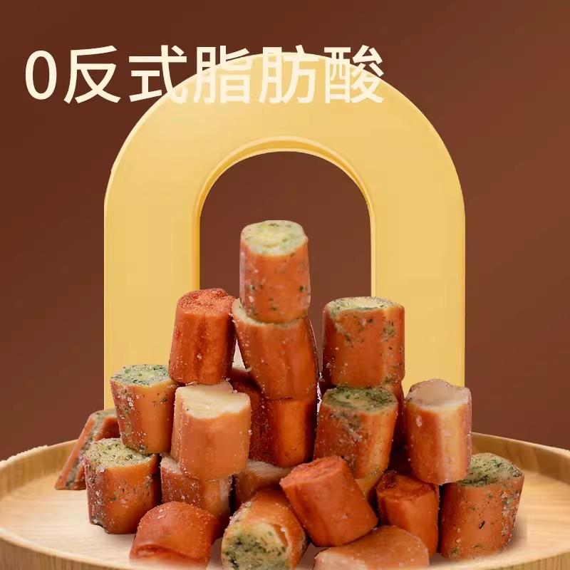 新品碱水面包丁海盐焦糖面包脆干烘焙小吃解馋办公室休闲零食下午