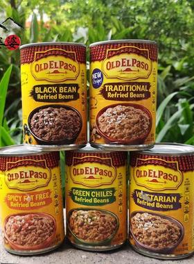 Refried Beans美国欧帕少脂香辣黑豆素食墨西哥风味辣豆茸炒豆酱