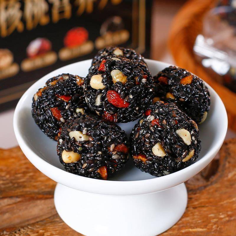 黑芝麻丸核桃桑葚枸杞糕点芝麻球糖非孕妇休闲零食营养健康旗舰店