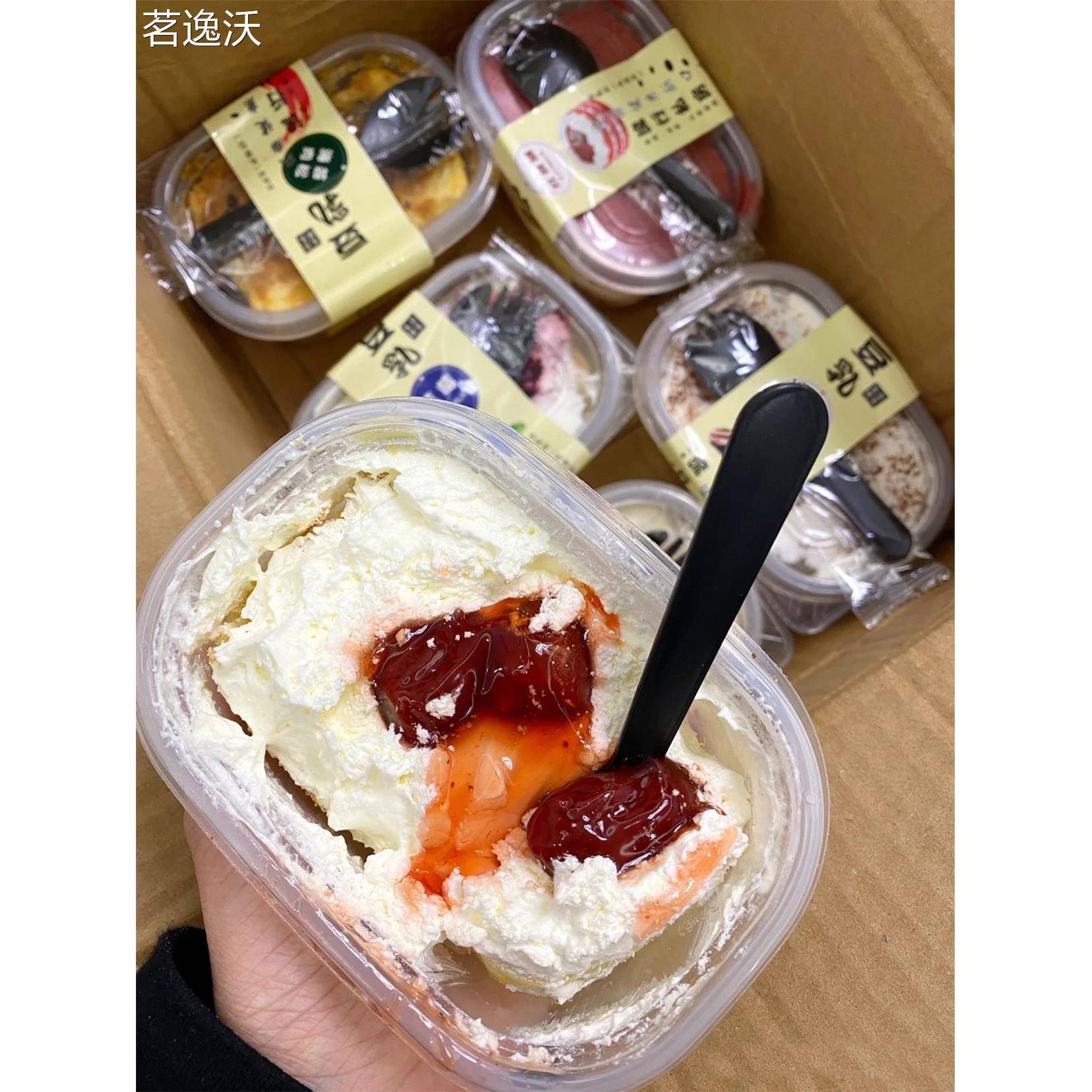豆乳盒子蛋糕网红千层慕斯甜品点心木糠杯奶油提拉米苏蛋糕盒子