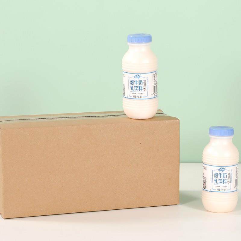 速发甜牛奶饮品235ml*10瓶