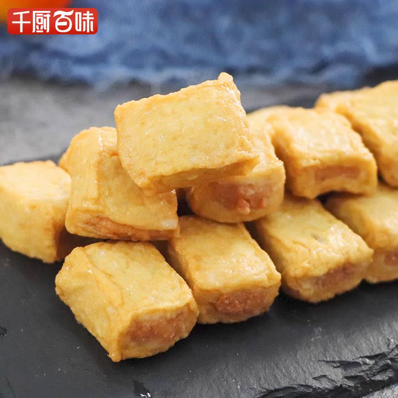 新品安井包心鱼豆腐2.5kg夹心鱼丸火锅丸子食材麻辣烫关东煮冷冻
