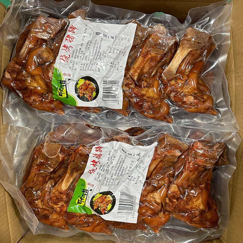 新品烧烤猪蹄半成品食材卤肉熟食商用大猪脚冷冻整箱猪手批火锅食