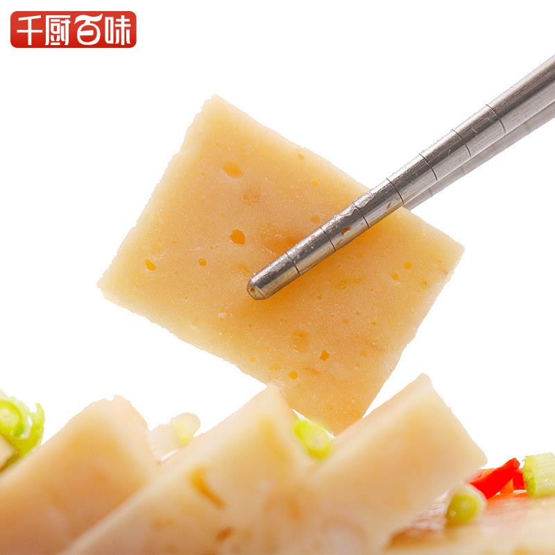 新品安井霞糕虾糕2.5kg火锅丸子食材半成品麻辣烫关东煮冒菜豆捞