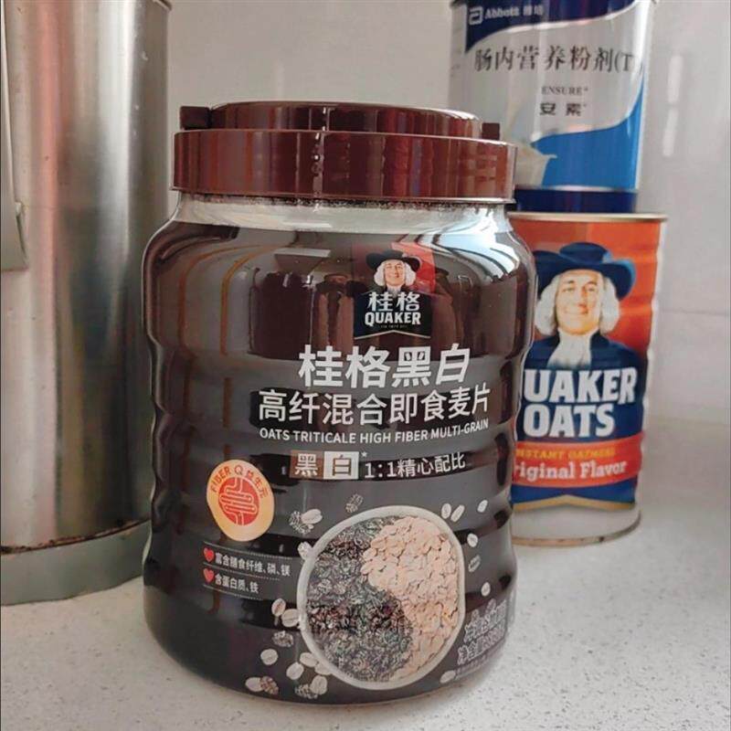 桂格黑白燕麦片860g罐装高